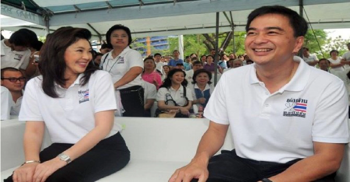 สร้างปรองดอง!เล็งเชิญปู-มาร์คออกทีวี สร้างปรองดอง!เล็งเชิญปู-มาร์คออกทีวี