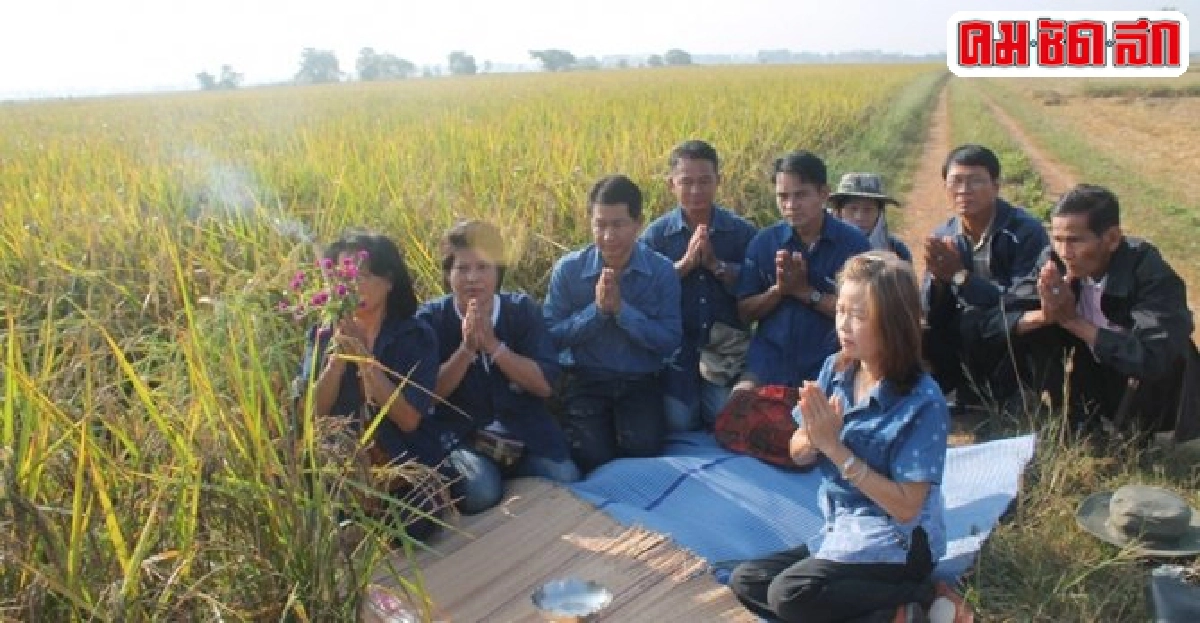 รำลึก'วัยหนุ่มที่หายไป' รำลึก'วัยหนุ่มที่หายไป'