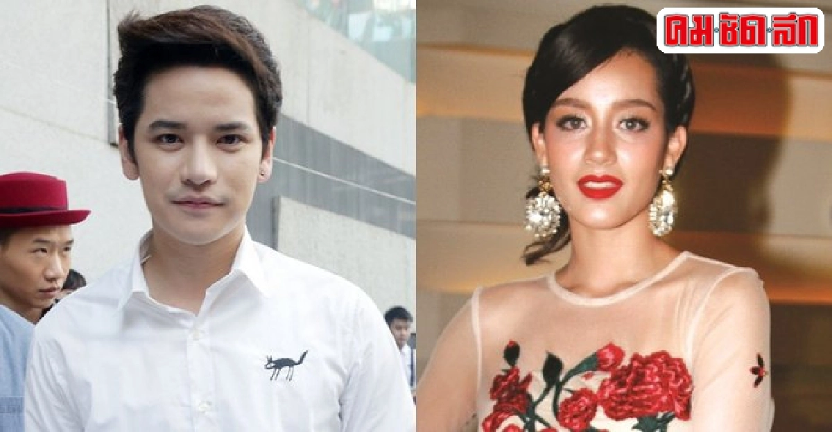 เต๋าปิดโอกาสชวนจิ้่นโมนา 