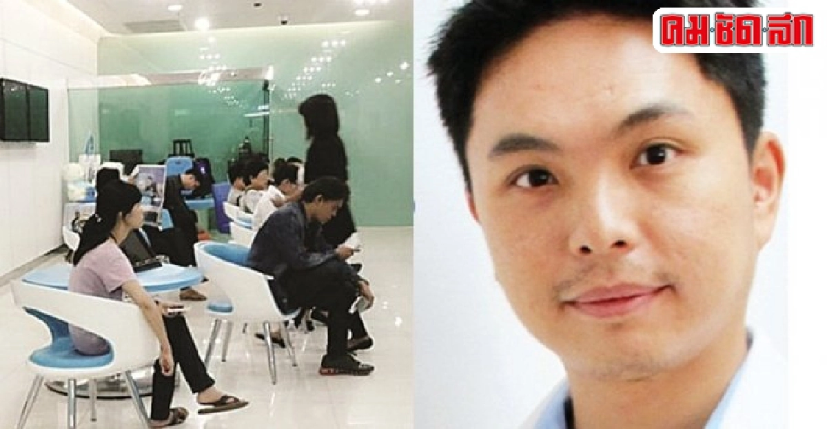 ต่อยอดธุรกิจ'บริการ'มองทะลุเออีซี คิดแบบคนรุ่นใหม่'จีรเดช' ต่อยอดธุรกิจ'บริการ'มองทะลุเออีซี คิดแบบคนรุ่นใหม่'จีรเดช'