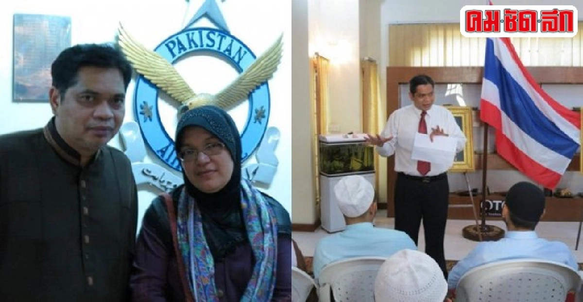 เปิดใจ'บังอูมาร'อดีตเจ้าหน้าที่นักการทูต เปิดใจ'บังอูมาร'อดีตเจ้าหน้าที่นักการทูต