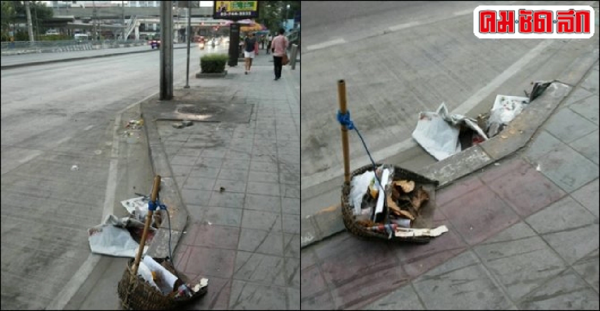 ฟ้องด้วยภาพ : ทิ้งให้ท่อตัน ฟ้องด้วยภาพ : ทิ้งให้ท่อตัน