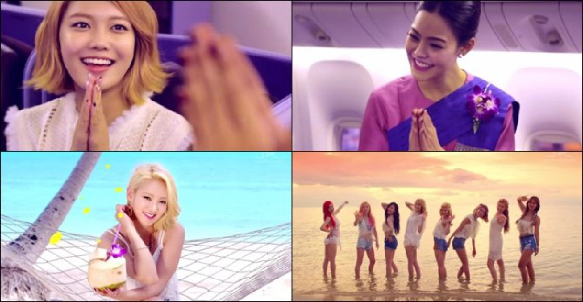 ปลื้ม!'SNSD'ชูท่องเที่ยวไทย