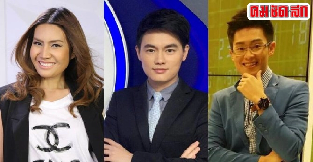 รวมพลผู้ประกาศ-พิธีกรเลือดใหม่สร้างความไฉไลวงการทีวีดิจิทัล