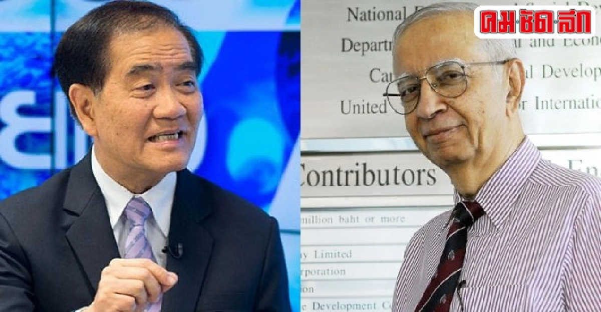 บทสรุป...บัตรทอง!!!ปรับปรุงแบบสมดุล3ฝ่าย บทสรุป...บัตรทอง!!!ปรับปรุงแบบสมดุล3ฝ่าย