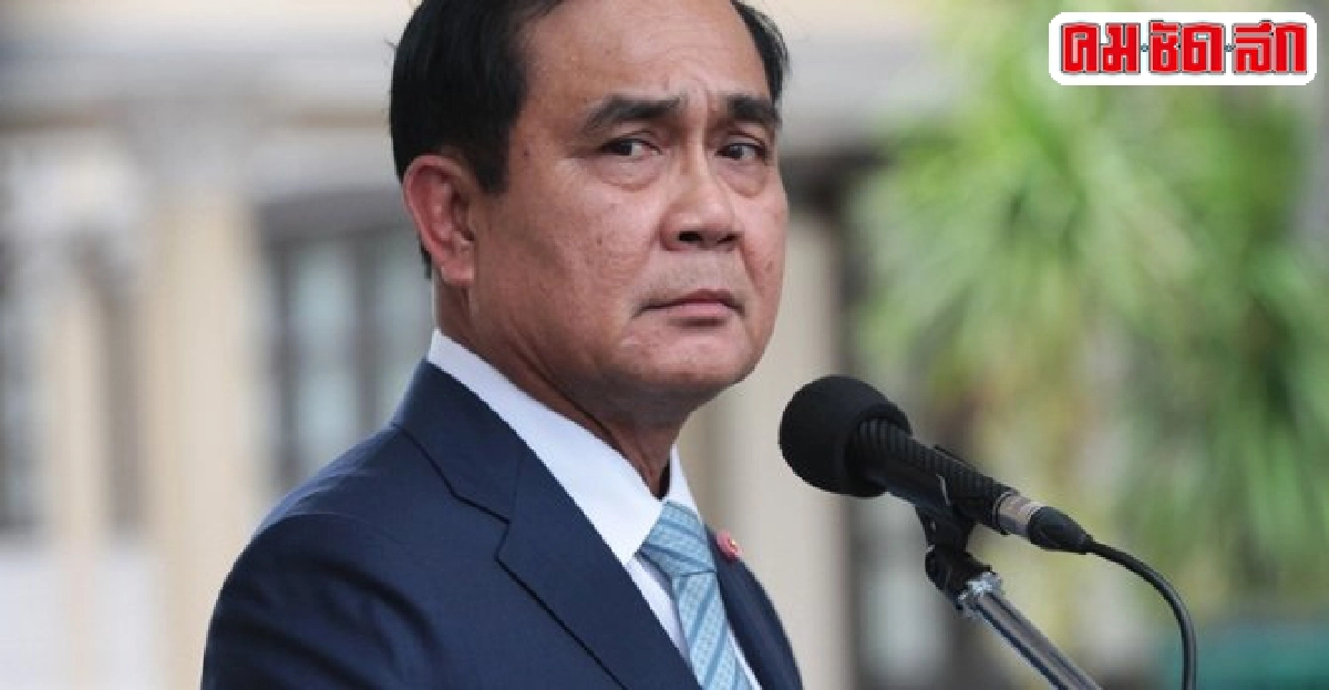 บิ๊กตู่ยันอุยกูร์ก่อเหตุที่ถูกส่งกลับรวมกลุ่มเดิม