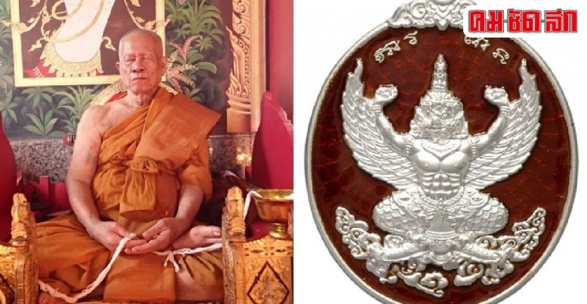 หลวงพ่อเอื้อน อตฺตมโนพระเกจิอาจารย์มหานิยมแห่งเมืองกรุงเก่า 