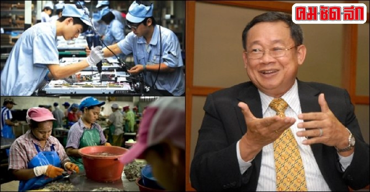 วิเคราะห์ทางเลือกขึ้นค่าจ้างปี 59 วิเคราะห์ทางเลือกขึ้นค่าจ้างปี 59
