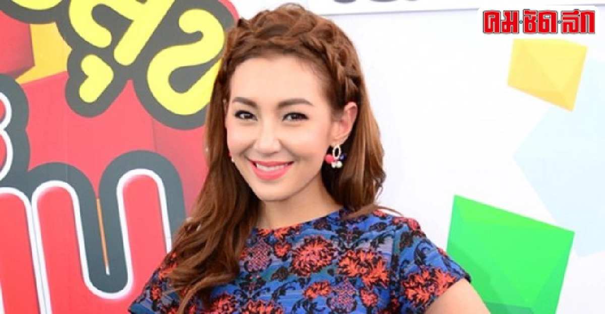 เบลล่าเซ็งโดนปลอมเฟซบุ๊กเรียกเงินแฟนคลับ