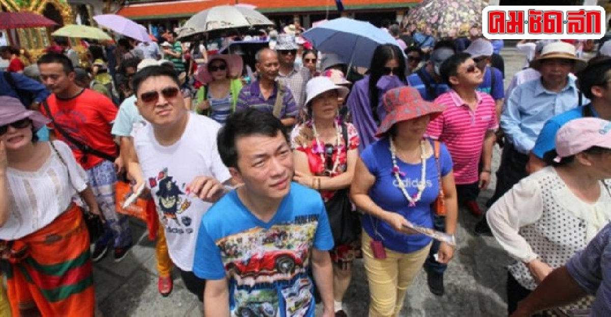 เดินหน้าปรับภาพลักษณ์ทัวร์จีน เดินหน้าปรับภาพลักษณ์ทัวร์จีน