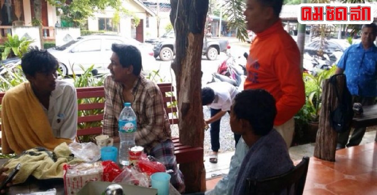 พบลูกเรือบาสแล้ว3ลอยคอกลางทะเลระดมช่วยอีก3 พบลูกเรือบาสแล้ว3ลอยคอกลางทะเลระดมช่วยอีก3
