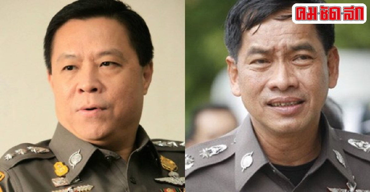 อินไซด์ตำรวจประจำวันที่10ก.ค.2558 อินไซด์ตำรวจประจำวันที่10ก.ค.2558