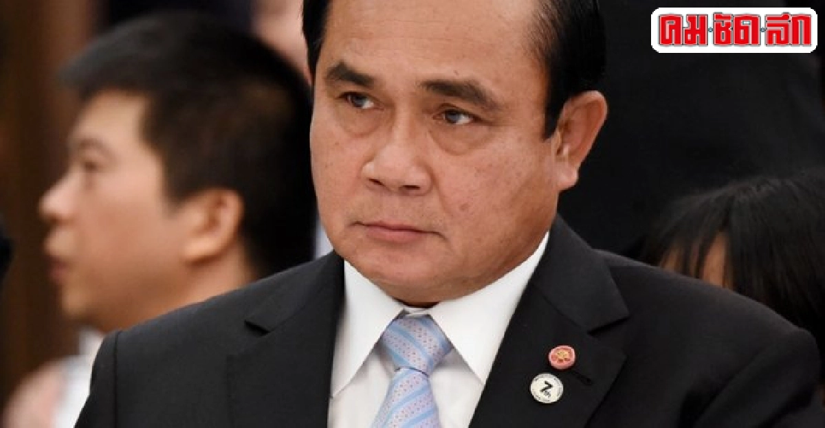นายกฯห่วงคนไทยในตุรกีสั่งกต.ดูแล นายกฯห่วงคนไทยในตุรกีสั่งกต.ดูแล