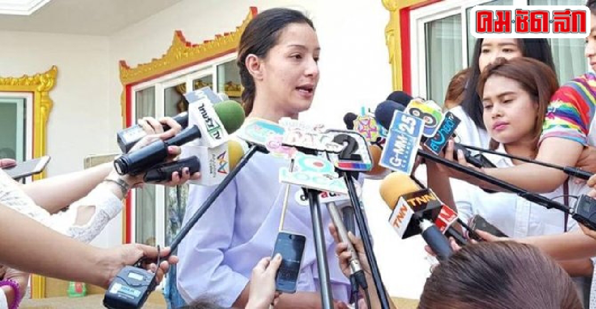 แอนนาบวชชีพราหมณ์ลั่นขอรับผิดชอบเต็มที่ แอนนาบวชชีพราหมณ์ลั่นขอรับผิดชอบเต็มที่