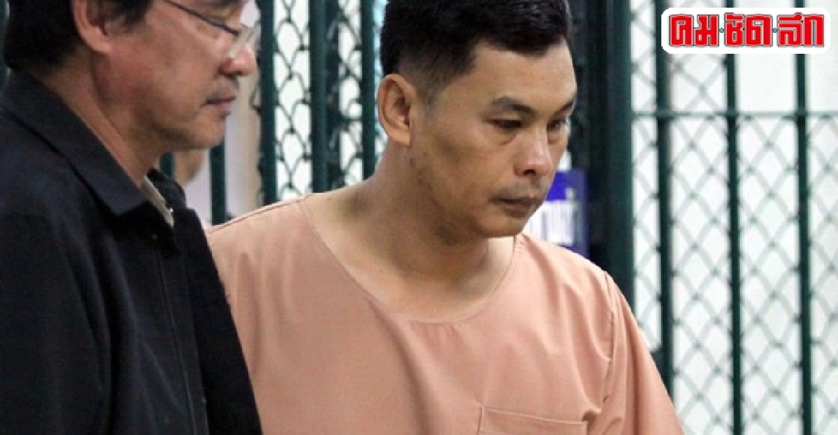 ฎีกายืนคุก20ปีตร.ยิงสห.ดับ ฎีกายืนคุก20ปีตร.ยิงสห.ดับ