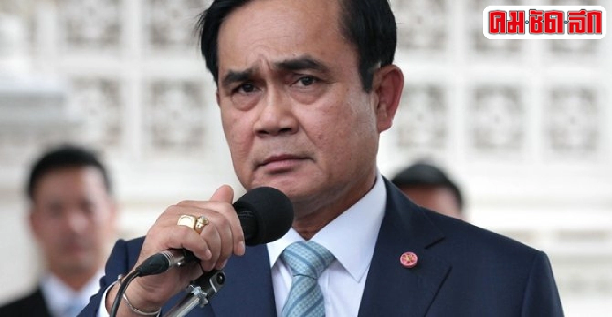 นายกฯย้ำส่งอุยกูร์ตามกฎหมาย นายกฯย้ำส่งอุยกูร์ตามกฎหมาย