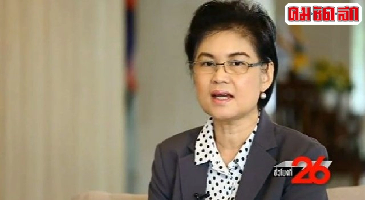'ประปาภูมิภาค' ฟันธงถ้าฝนไม่ตกส.ค. เสี่ยงขาดน้ำ 'ประปาภูมิภาค' ฟันธงถ้าฝนไม่ตกส.ค. เสี่ยงขาดน้ำ