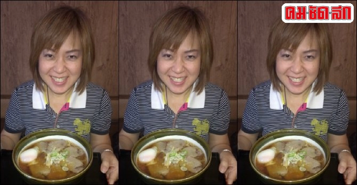 ครัวลอยฟ้า : ราเมงไข่ลวก ครัวลอยฟ้า : ราเมงไข่ลวก
