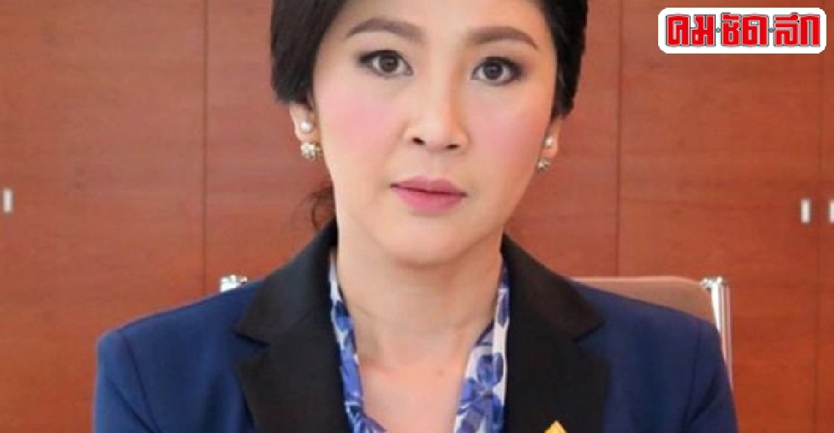 สุรพงษ์เชื่อปูไม่ขึ้นเวทีปฏิรูปกับมาร์ค สุรพงษ์เชื่อปูไม่ขึ้นเวทีปฏิรูปกับมาร์ค