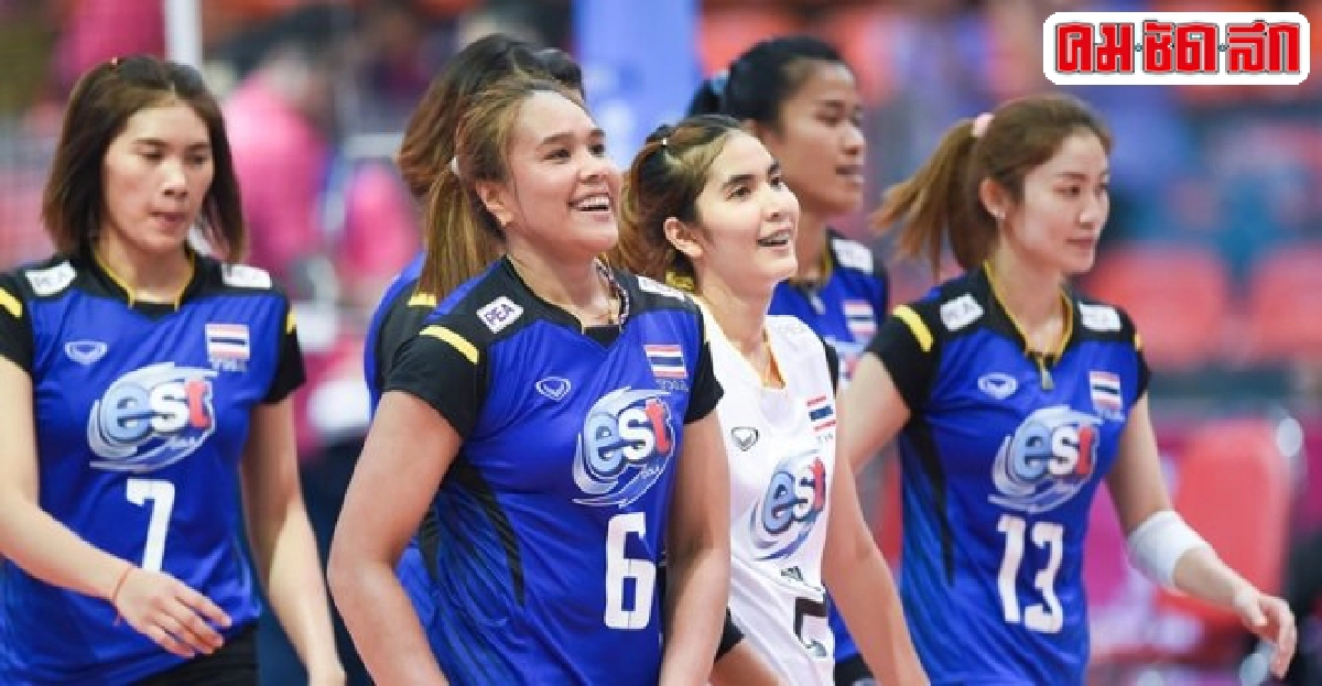 'ตบสาว'พ่ายบราซิล1-3 'ตบสาว'พ่ายบราซิล1-3
