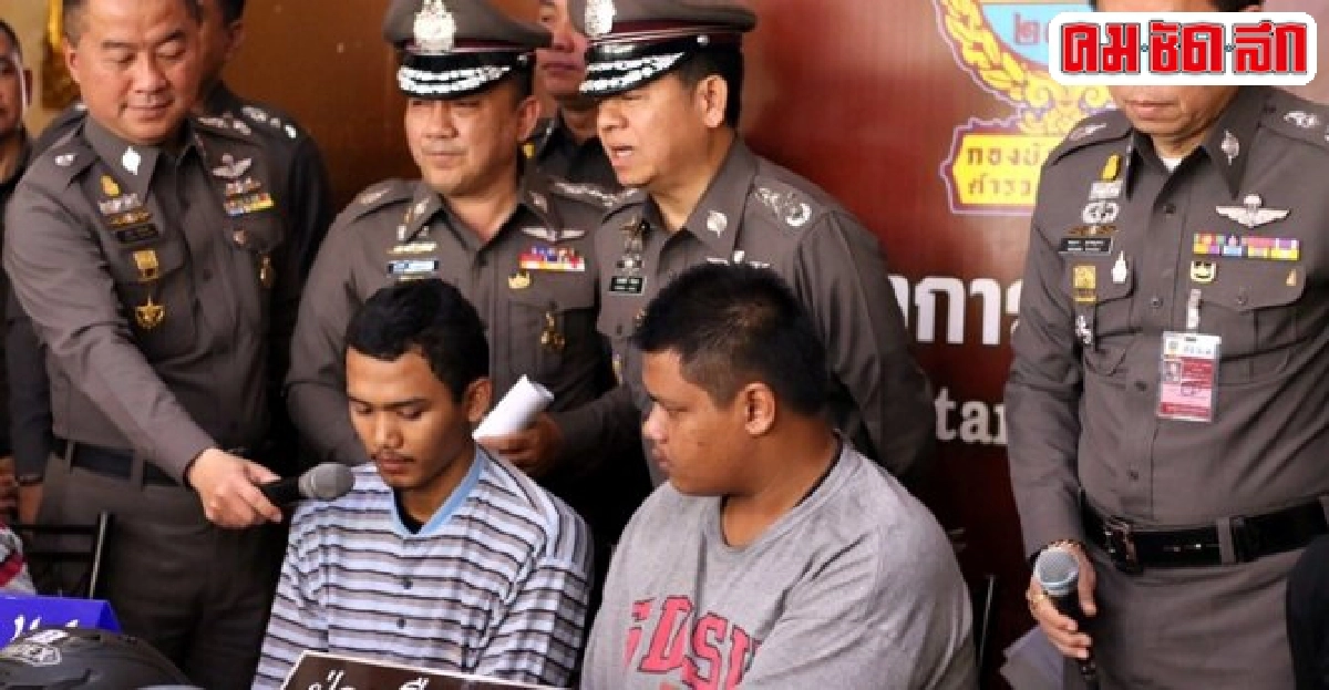 รวบแล้ว!โจรปล้นเซเว่น7แห่งในคืนเดียว รวบแล้ว!โจรปล้นเซเว่น7แห่งในคืนเดียว