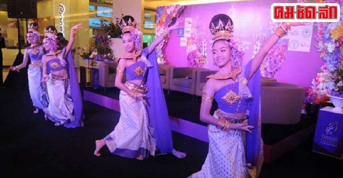'ชมกล้วยไม้ หนุนสังคมคนดี' 'ชมกล้วยไม้ หนุนสังคมคนดี'