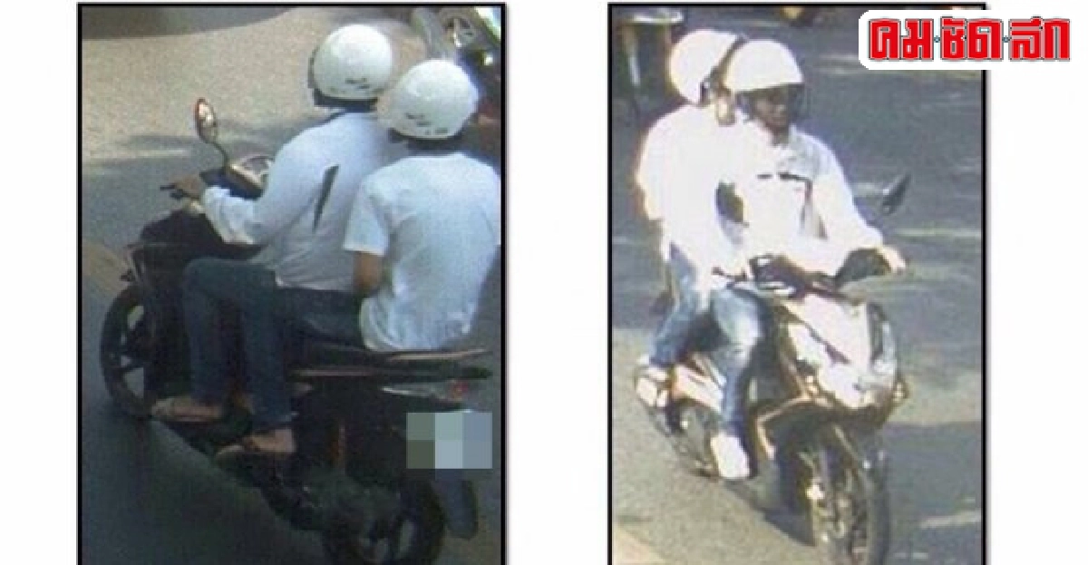แก๊งโจ๋'พลอยแก้ว'ตระเวนวิ่งราวทั่วกรุงเตือนหญิงสาวใส่สร้อย แก๊งโจ๋'พลอยแก้ว'ตระเวนวิ่งราวทั่วกรุงเตือนหญิงสาวใส่สร้อย