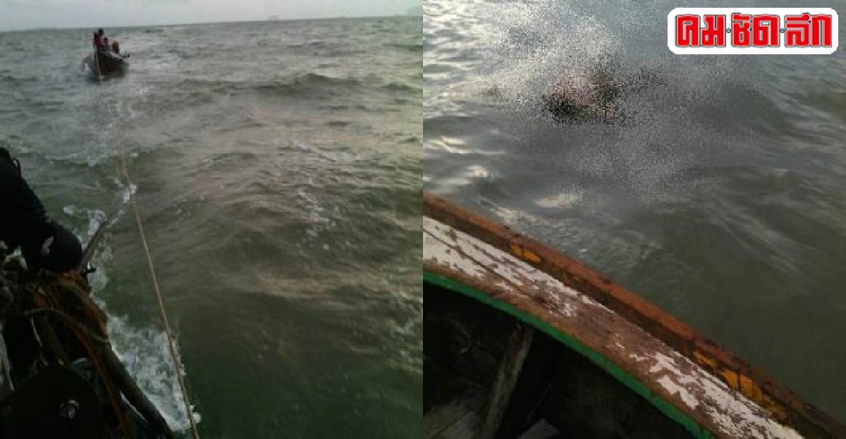 พบศพลอยกลางทะเลคาดเป็นลูกเรือที่สูญหาย พบศพลอยกลางทะเลคาดเป็นลูกเรือที่สูญหาย