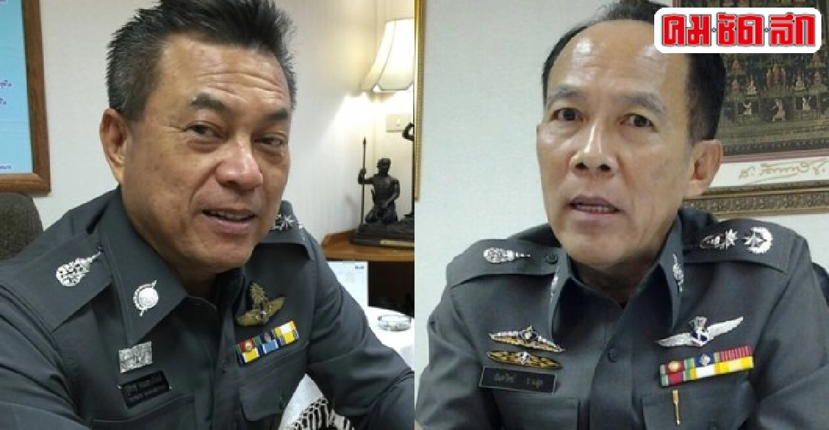อินไซด์ตำรวจประจำวันที่13ก.ค.2558 