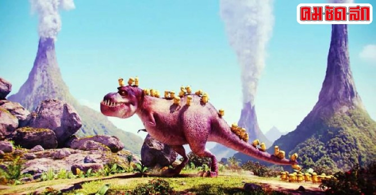 การผจญภัยครั้งใหม่ของMinions การผจญภัยครั้งใหม่ของMinions
