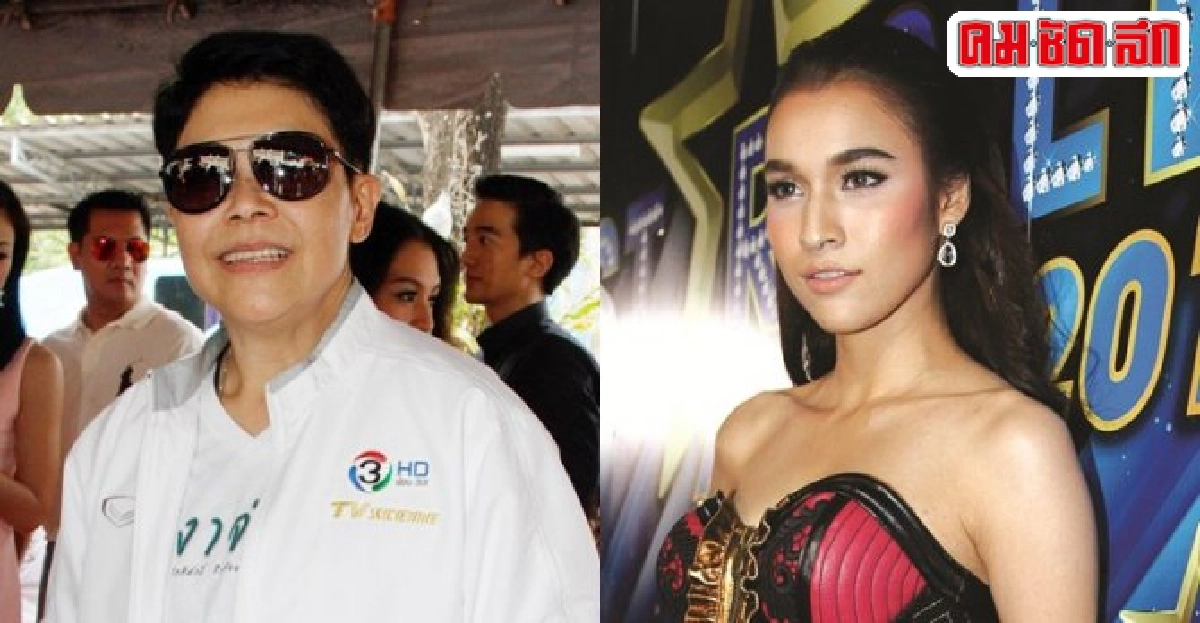 ปิ่นเชื่อโยเกิร์ตเหมาะบุญมี ปิ่นเชื่อโยเกิร์ตเหมาะบุญมี