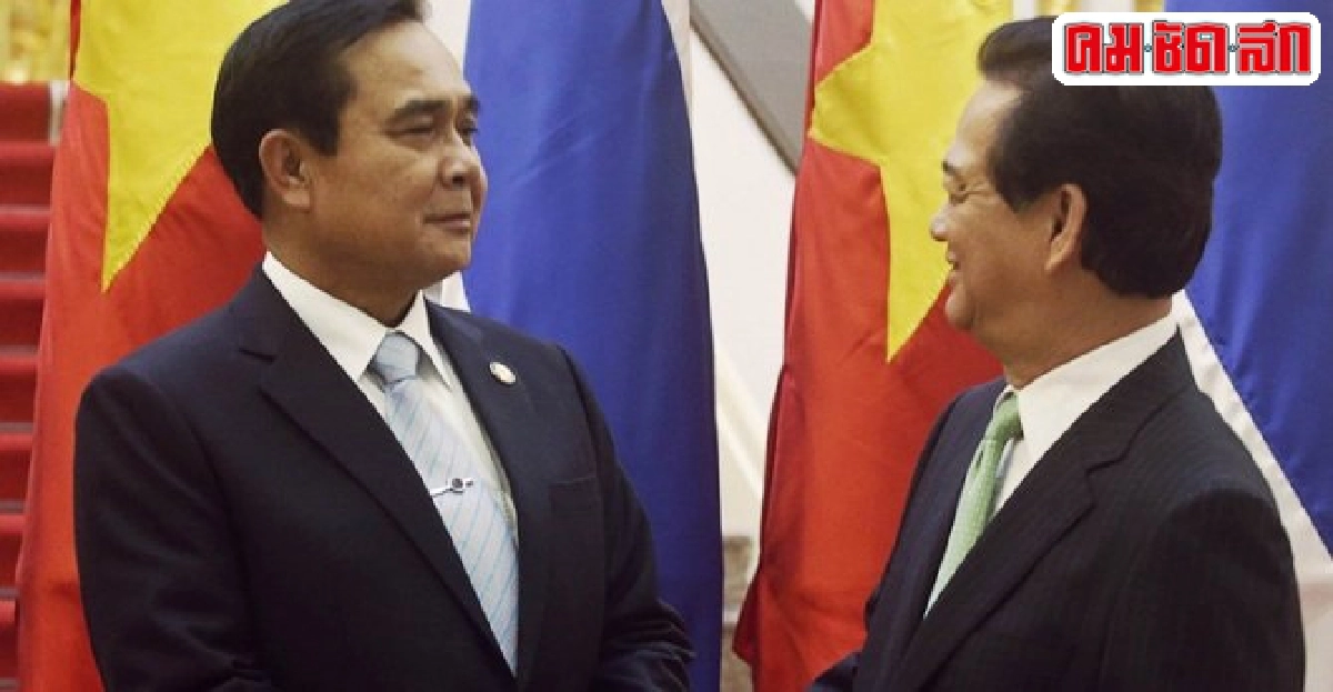 ไทย-เวียดนามหุ้นส่วนยุทธศาสตร์ไร้เทียมทาน ไทย-เวียดนามหุ้นส่วนยุทธศาสตร์ไร้เทียมทาน
