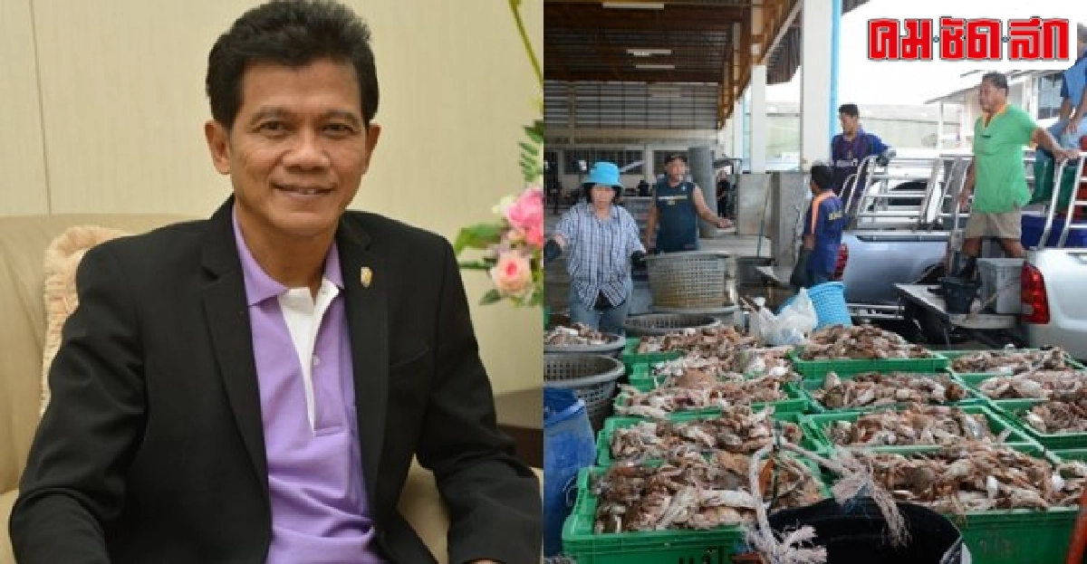 รัฐช่วยผู้ประกอบการประมงทะเลใช้แรงงานอย่างถูกต้อง รัฐช่วยผู้ประกอบการประมงทะเลใช้แรงงานอย่างถูกต้อง