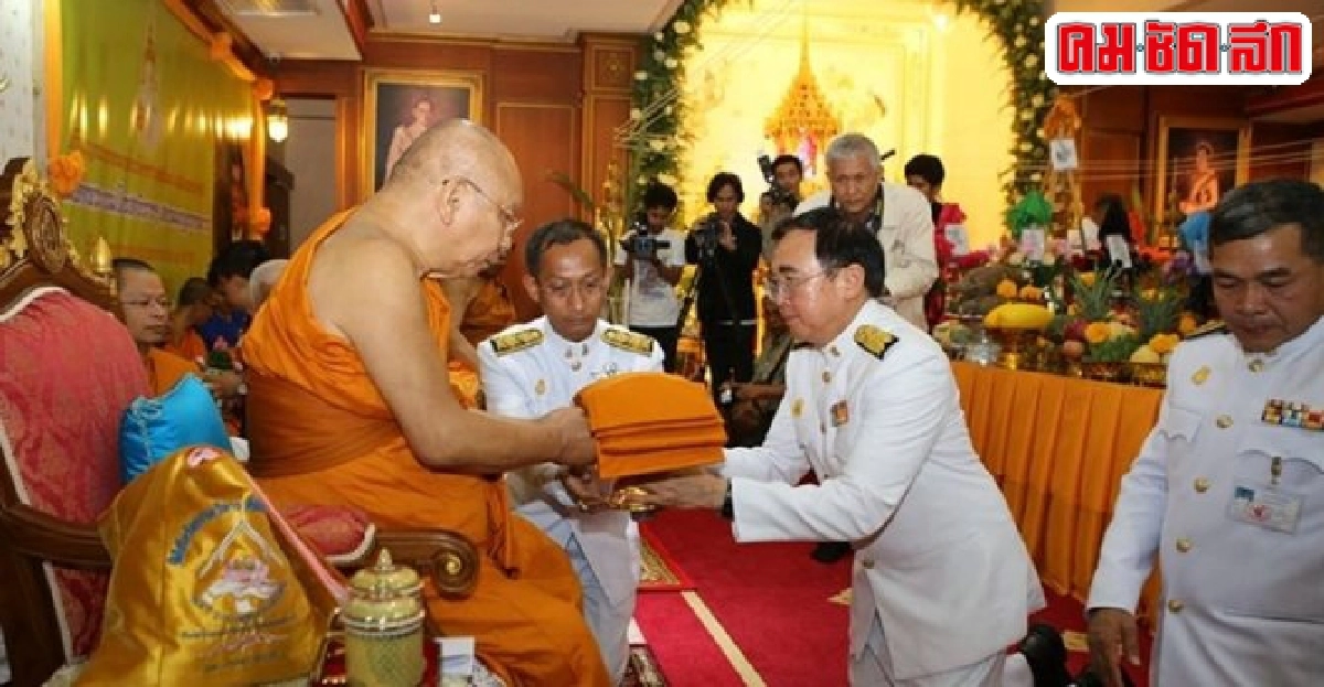 พิธีเจริญพระพุทธมนต์นวัคคหายุสมธัมม์เฉลิมพระเกียรติ