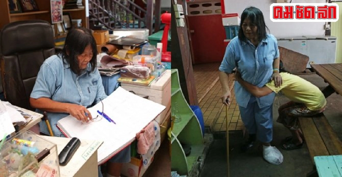 ครูน้อยนำสิ่งของออกขายหารายได้ช่วยเด็ก ครูน้อยนำสิ่งของออกขายหารายได้ช่วยเด็ก