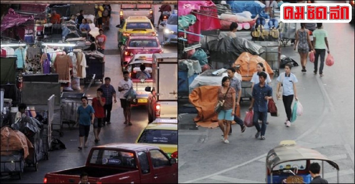 ฟ้องด้วยภาพ : ขอทางให้คนเดินบ้าง ฟ้องด้วยภาพ : ขอทางให้คนเดินบ้าง