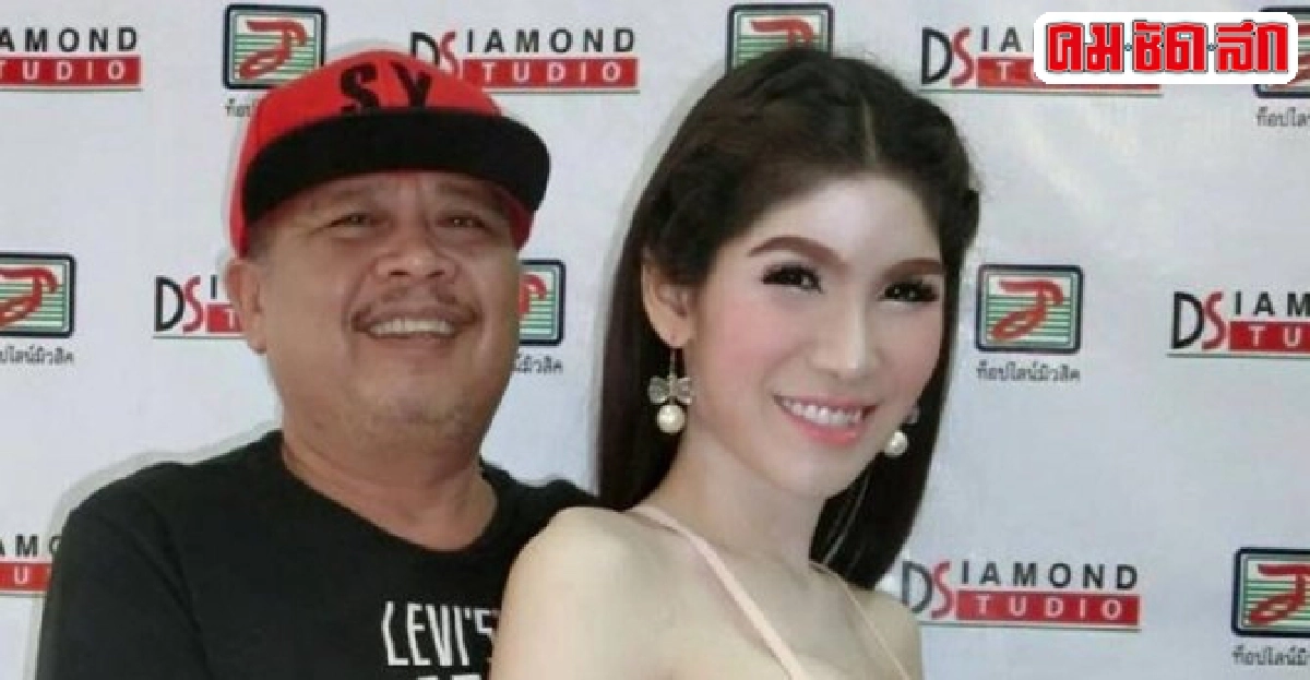 แซบมาก!อ.สัญญาลักษณ์ทุ่มสุดตัวดันกะเทยหญิงจี้