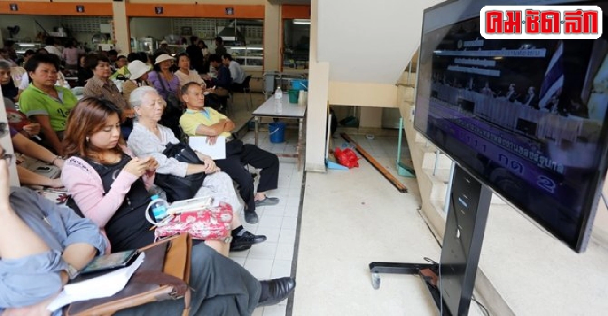 คสช.เชิญคนนอก(ออกทีวี)ดูคนในรึยัง? คสช.เชิญคนนอก(ออกทีวี)ดูคนในรึยัง?