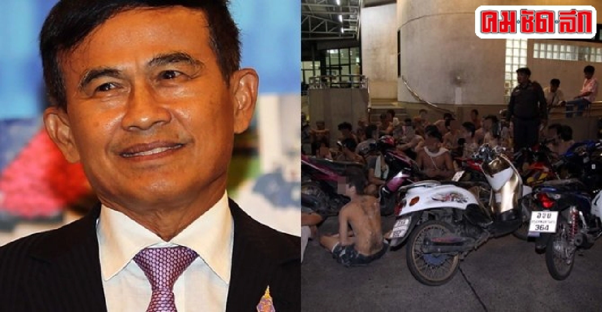 เด็กแว้น70%ไม่เรียนหนังสือ เด็กแว้น70%ไม่เรียนหนังสือ