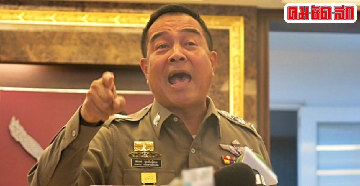 ผบ.ตร.ฉุนถูกประณามยินดี'แจ๊ด'รอดคุก