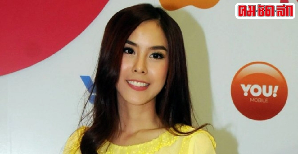 หลุดปากอยากแต่งงานพีคเตรียมผ่าตัดกระดูกงอก หลุดปากอยากแต่งงานพีคเตรียมผ่าตัดกระดูกงอก
