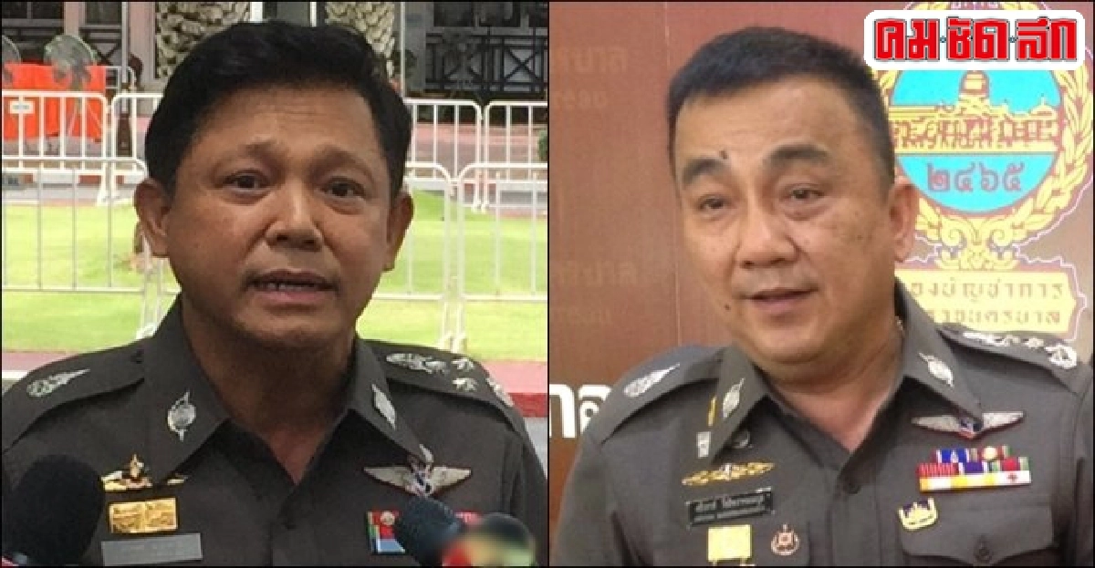 'พงศพัศ'ถกเยียวยา'ศรีวราห์' 'พงศพัศ'ถกเยียวยา'ศรีวราห์'