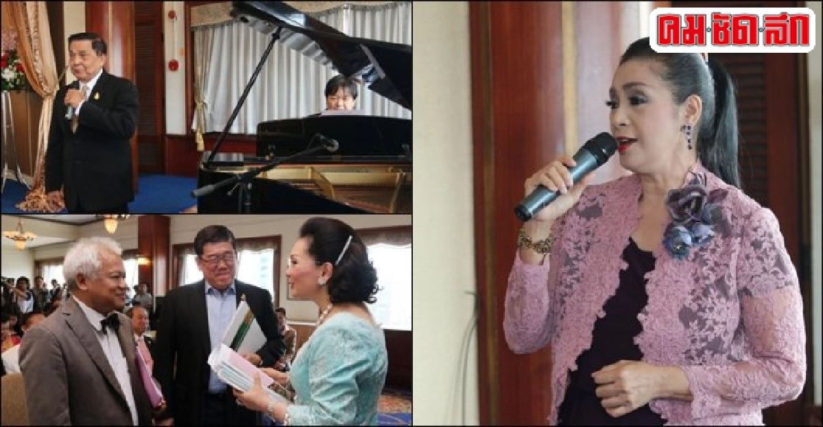ร่วมบุญผ่านเพลงรักชาติ ร่วมบุญผ่านเพลงรักชาติ