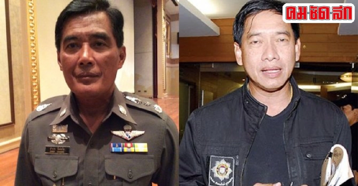 อินไซด์ตำรวจประจำวันที่17ก.ค.2558 อินไซด์ตำรวจประจำวันที่17ก.ค.2558