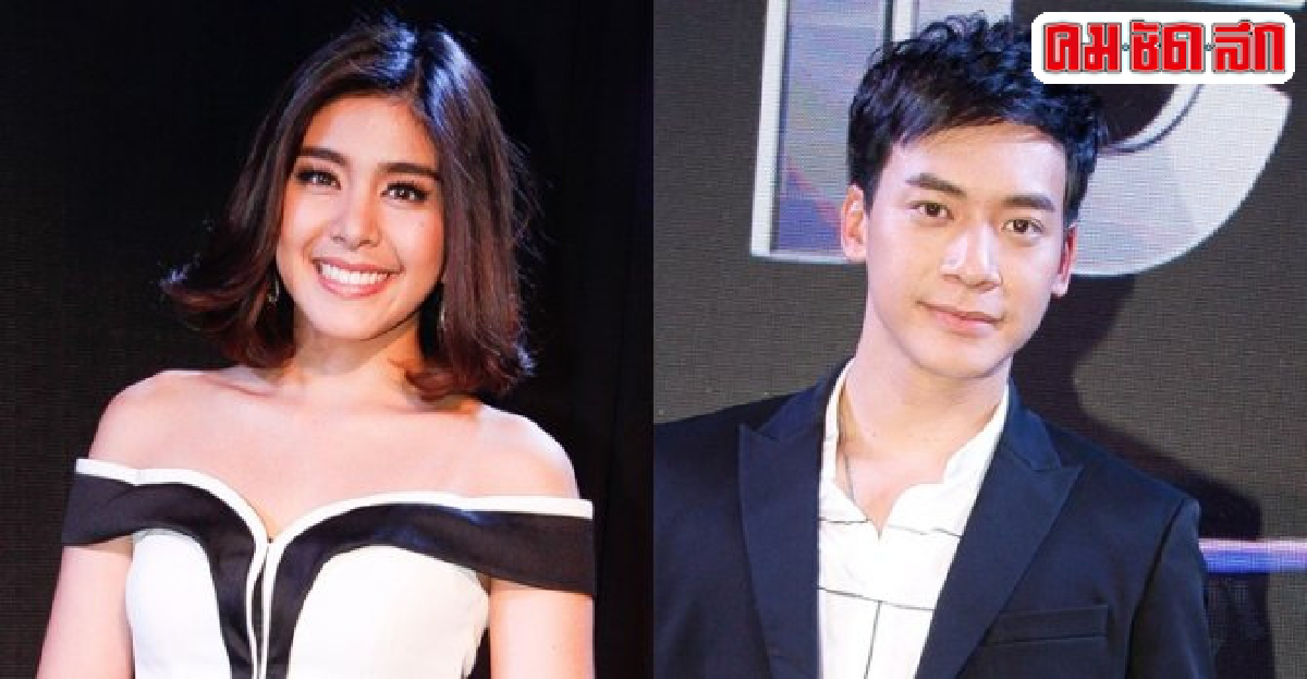 โมเผยสถานะบี้โสด-ไร้ปัญหาหนูนา-แป้ง