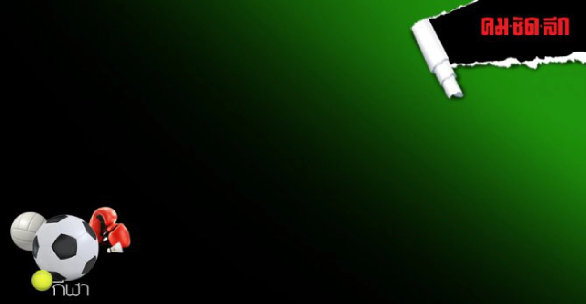 TEST2