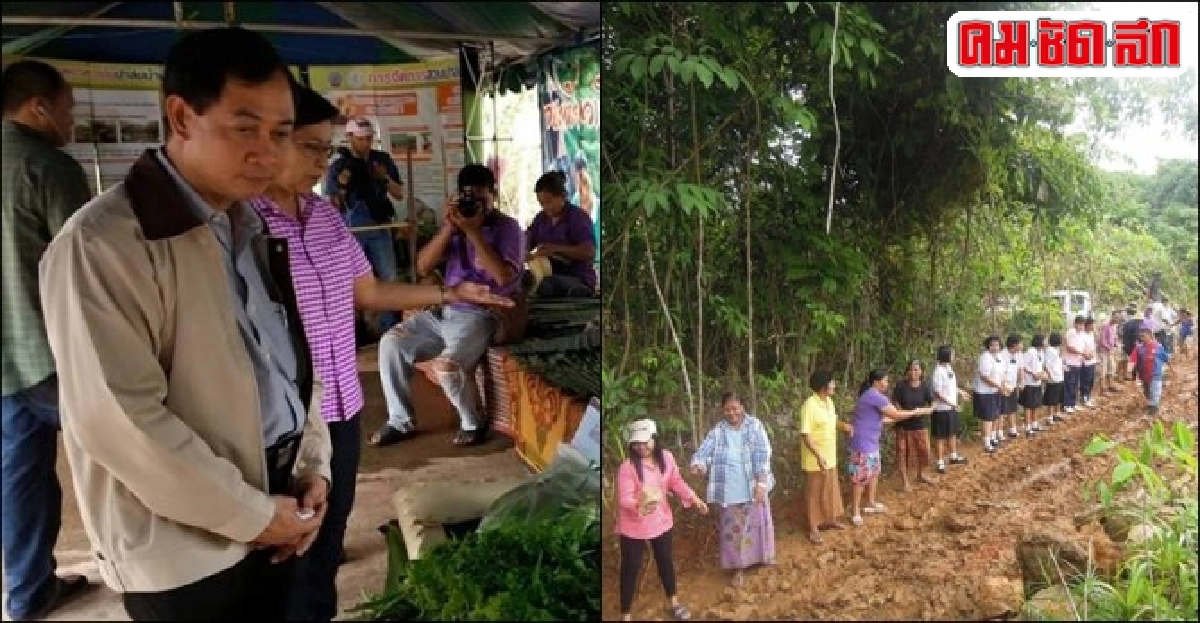 ล่องใต้ตระเวนเยี่ยม 'หมู่บ้านเข้มแข็ง'