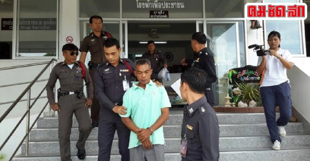 คุมผู้ต้องหาฆ่าช้างป่าตาย3ตัวฝากขัง คุมผู้ต้องหาฆ่าช้างป่าตาย3ตัวฝากขัง