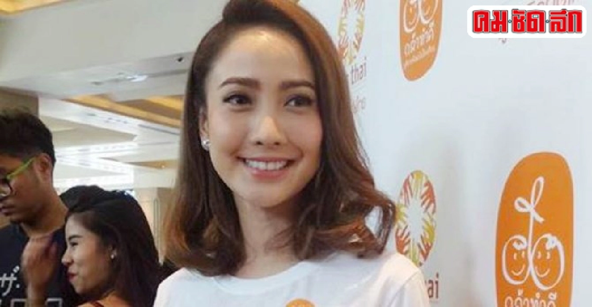 คมชัดลึกเม้าท์นอกจอ:ส.18กค.5