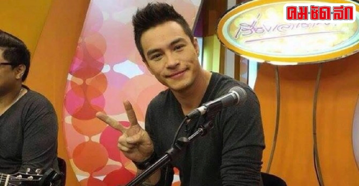 ปีเตอร์ขอเคลียร์เรื่องในครอบครัวเอง ปีเตอร์ขอเคลียร์เรื่องในครอบครัวเอง